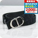 \2000円OFF+全品7倍★8/7限定/【中古】 ディオール ベルト メンズ ブランド Dior ディオール オブリーク CD アイコンベルト CD89759...