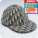\2000円OFF+全品7倍★8/7限定/【中古】 ディオール キャップ ユニセックス ブランド Dior ベースボールキャップ 22DOB922X135 ネイ...