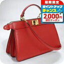\2000円OFFクーポン&さらに+9倍/【中古】 フェンディ ハンドバッグ レディース ブランド FENDI ピーカブー 2WAYハンドバッグ レザー 8BN323 レッド バッグ 軽量 小さめ 手提げ 高級 おしゃれ プレゼント 女性 実用的 かわいい