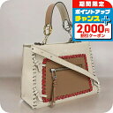 \2000円OFFクーポン&さらに+9倍/【中古】 フェンディ ハンドバッグ レディース ブランド ラナウェイ 2WAYハンドバッグ レザー 8BH344 A316 ベージュ バッグ 軽量 小さめ 手提げ 高級 おしゃれ プレゼント 女性 実用的 かわいい
