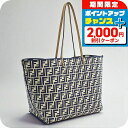 \2000円OFFクーポン&さらに+9倍/【中古】 フェンディ トートバッグ レディース ブランド FENDI ラージ ロール リバーシブル 8BH425 ネイビー バッグ 軽量 手提げ 高級 おしゃれ プレゼント 女性 実用的 かわいい