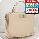 \2000円OFFクーポン&さらに+9倍/【中古】 フェラガモ トートバッグ レディース FERRAGAMO ヴァラ・リボン 2WAYトートバッグ レザー 21 E298 ピンク バッグ 軽量 手提げ ブランド 高級 おしゃれ プレゼント 女性 実用的 かわいい