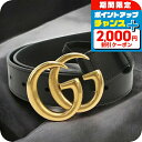 \2000円OFF+さらに9倍/【中古】 グッチ ベルト メンズ ブランド GUCCI ダブルG スリムベルト レザー 414516 AP00T 1000 ブラック 小物