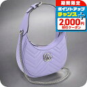 \2000円OFFクーポン&さらに+9倍/【中古】 グッチ ハンドバッグ レディース ブランド GUCCI GGマーモント 2WAY レザー 699514 パープル バッグ 軽量 小さめ 手提げ 高級 おしゃれ プレゼント 女性 実用的 かわいい