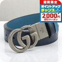 \2000円OFF+全品7倍★8/7限定/【中古】 グッチ ベルト メンズ ブランド GUCCI ダブルG スリムベルト GU90290 ネイビー 小物