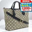 \2000円OFFクーポン&さらに+9倍/【中古】 グッチ トートバッグ レディース ブランド GUCCI GGスプリーム ビー 2WAYトートバッグ 473887 ベージュ バッグ 軽量 手提げ 高級 おしゃれ プレゼント 女性 実用的 かわいい