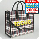 \2000円OFFクーポン&さらに+9倍/【中古】 グッチ トートバッグ レディース ブランド 2WAY GU91402 マルチカラー バッグ 軽量 手提げ 高級 おしゃれ プレゼント 女性 実用的 かわいい