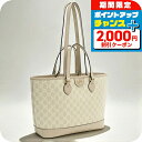 \2000円OFFクーポン&さらに+9倍/【中古】 グッチ トートバッグ レディース ブランド オフィディア 2WAY GU92681 ベージュ バッグ 軽量 手提げ 高級 おしゃれ プレゼント 女性 実用的 かわいい