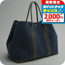 \2000円OFFクーポン&さらに+9倍/【中古】 エルメス トートバッグ レディース ブランド ガーデンパーティGM HE93351 ネイビー バッグ 軽量 手提げ 高級 おしゃれ プレゼント 女性 実用的 かわいい