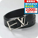 \2000円OFF+全品7倍★8/7限定/【中古】 ルイヴィトン ベルト メンズ ブランド LOUIS VUITTON ベルト・LV スカイライン 35MM M...