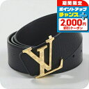 \2000円OFF+全品7倍★8/7限定/【中古】 ルイヴィトン ベルト メンズ ブランド LOUIS VUITTON ベルト・LV ダミエ リバーシブル M0...