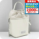 \2000円OFFクーポン&さらに+9倍/【中古】 メゾンマルジェラ ハンドバッグ レディース ブランド Maison Margiela 5ACバケットバッグ レザー S61WG0035 ホワイト バッグ 軽量 小さめ 手提げ 高級 おしゃれ プレゼント 女性 実用的 かわいい