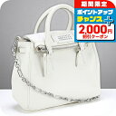\2000円OFFクーポン&さらに+9倍/【中古】 メゾンマルジェラ トートバッグ レディース ブランド Maison Margiela 5AC 2WAYトートバッグ レザー S56WD0072 ホワイト バッグ 軽量 手提げ 高級 おしゃれ プレゼント 女性 実用的 かわいい