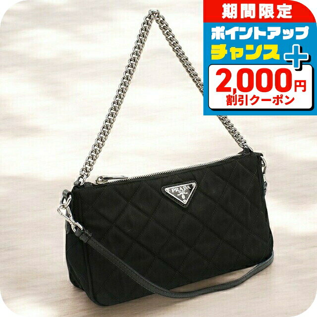 PRADA 斜め掛け ショルダーバッグ 1BH048【ランク:A】 楽天市場】プラダ PRADA(斜め掛/肩掛(ショルダーバッグ)斜め