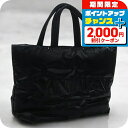\2000円OFFクーポン&さらに+9倍/【中古】 サンローラン トートバッグ レディース ブランド SAINT LAURENT ワイド トートバッグ 756269 ブラック バッグ 軽量 手提げ 高級 おしゃれ プレゼント 女性 実用的 かわいい