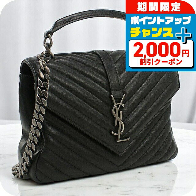 【2WAY☆】YSL ショルダーバッグ ブラック カレッジ ミディアム 楽天市場】カレッジ(ブランドサンローラン)(レディースバッグ