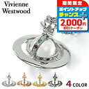\2000円OFFクーポン&さらに+9倍/ ヴィヴィアン ウエストウッド ネックレス Vivienne Westwood スモールオーブ ペンダント 男女兼用 ユニセックス メンズ レディース アクセサリー ビビアン 選べるモデル ギフト プレゼント 実用的