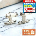 \2000円OFFクーポン&さらに+9倍/ サンローラン カフス メンズ SAINT LAURENT メタル 185266 ホワイト系 アクセサリー プレゼント 実用的
