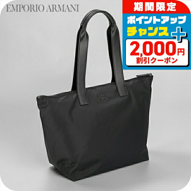 楽天市場】ナイロン トートバッグ（ブランドエンポリオ・アルマーニ