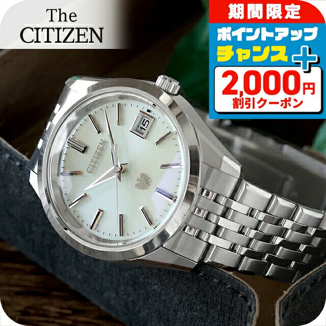 楽天市場】ザ・シチズン シルバーの通販