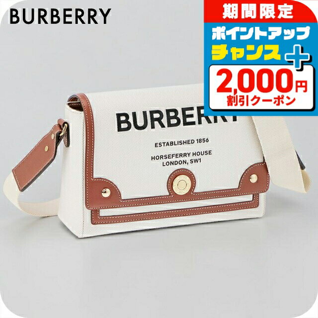 楽天市場】サコッシュ ブランド（ブランドバーバリー）（レディース