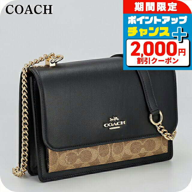 COACH - ＼クーポン利用で40350円★さらに+9倍／ コーチ ショルダーバッグ レディース ブランド COACH Cambodia CV978 IMXB2 ブラック/ブラウン 斜めがけ 高級 おしゃれ プレゼント 女性 実用的 かわいい