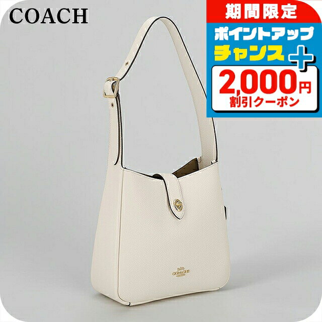 COACH - ＼クーポン利用で44320円★さらに+9倍／ コーチ ショルダーバッグ レディース ブランド COACH Vietnam CW002 IMCHK ホワイト 斜めがけ 高級 おしゃれ プレゼント 女性 実用的 かわいい