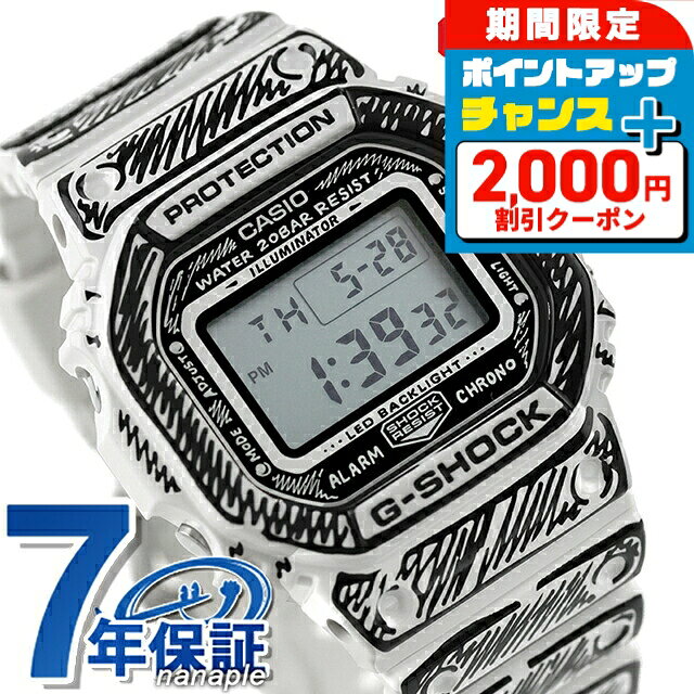 楽天市場】g-shock 緑（腕時計）の通販