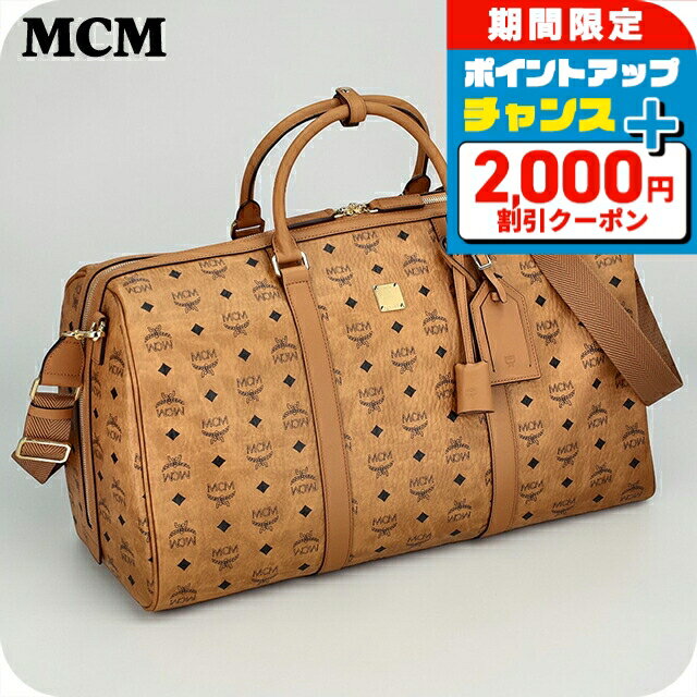 楽天市場】ボストンバッグ メンズ（ブランドMCM）の通販