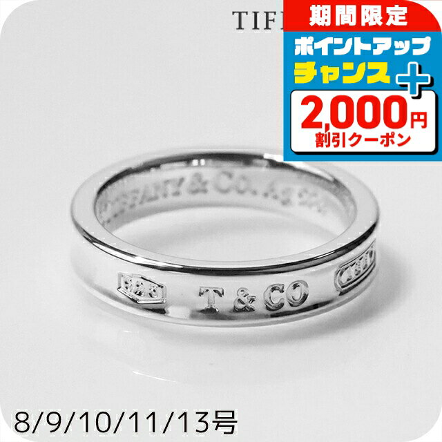 ＼9/7は2000円OFF+ポイン...