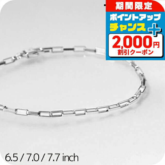 Silver - ＼2000円OFF+さらに9倍★23日20時〜／ トムウッド ブレスレット メンズ レディース ブランド TOMWOOD Billie Bracelet 100057 アクセサリー 選べるモデル