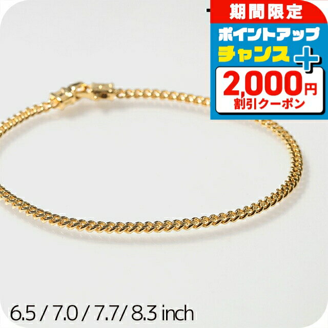 樂天商城 - ＼4/25限定★2000円OFF+さらに14倍／ トムウッド ブレスレット メンズ レディース ブランド TOMWOOD Curb Bracelet M Gold 100258 アクセサリー 選べるモデル