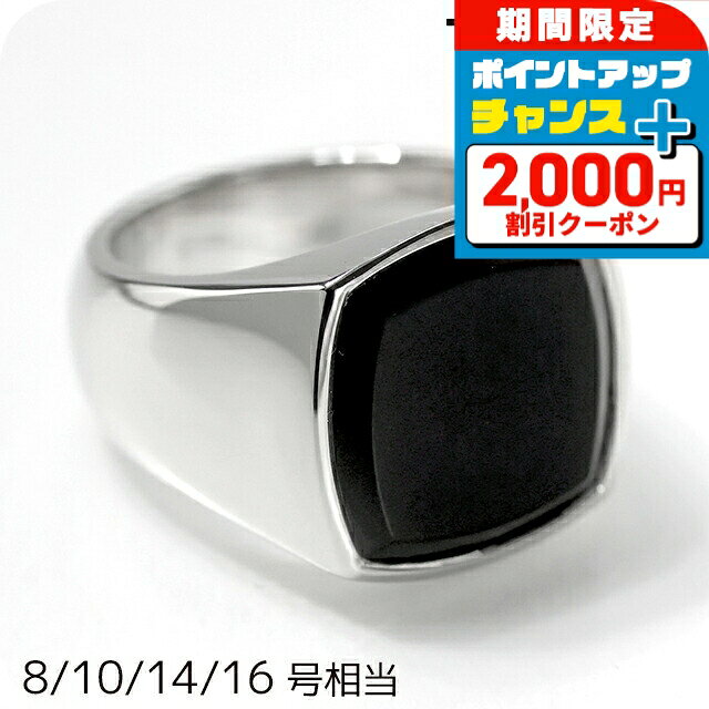 樂天商城 - ＼4/25限定★2000円OFF+さらに14倍／ トムウッド リング メンズ レディース ブランド TOMWOOD Cushion Black Onyx 100305 アクセサリー 選べるモデル