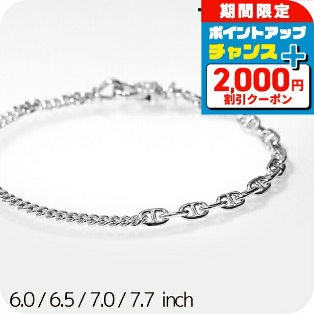 ＼2000円OFF+さらに9倍／ トムウッド ブレスレット メンズ レディース ブランド TOMWOOD Rue Bracele 101202 アクセサリー 選べるモデル