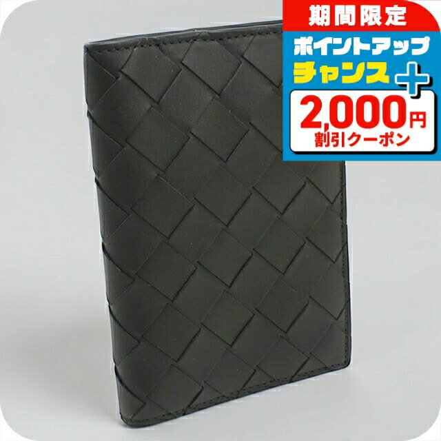 楽天市場】パスポートケース ボッテガ（バッグ・小物・ブランド雑貨