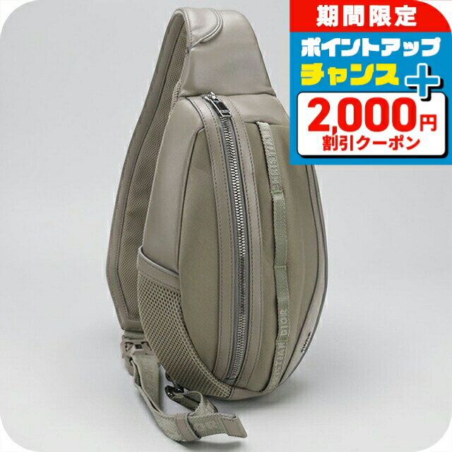 樂天商城 - 【中古】 ディオール ボディバッグ メンズ ブランド Dior ディオール スカラベ グレー 斜めがけ 軽量 小さめ ブランド 高級 おしゃれ プレゼント 男性 実用的 かっこいい