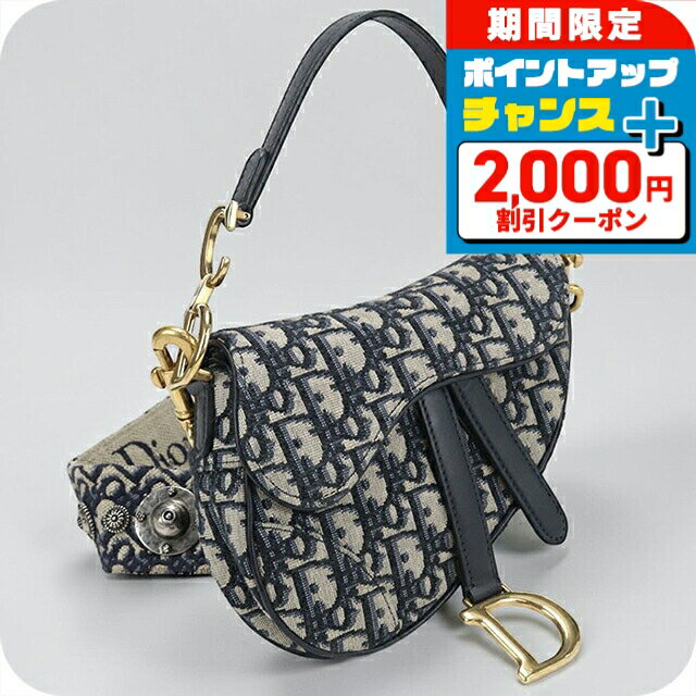 樂天商城 - ＼2000円OFF+さらに9倍／【中古】 ディオール ショルダーバッグ レディース ブランド Dior サドル ミニ ネイビー 斜めがけ 高級 おしゃれ プレゼント 女性 実用的 かわいい