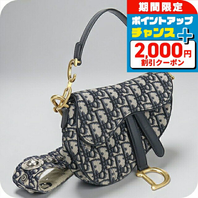 樂天商城 - 【中古】 ディオール ショルダーバッグ レディース ブランド Dior サドル ミニ ネイビー 斜めがけ 高級 おしゃれ プレゼント 女性 実用的 かわいい