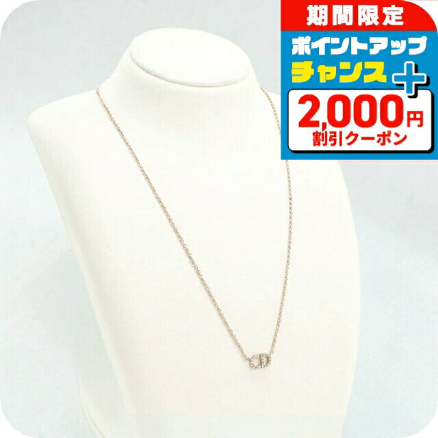 ＼2000円OFF+さらに9倍／【中古】 デ�