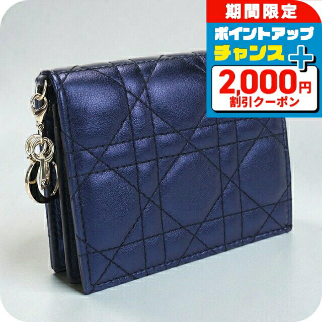 楽天市場】ブルー 青（ブランドディオール）（レディース財布｜財布