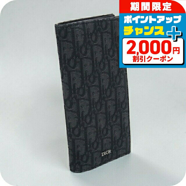 楽天市場】ディオールオム（メンズ財布｜財布・ケース）：バッグ・小物