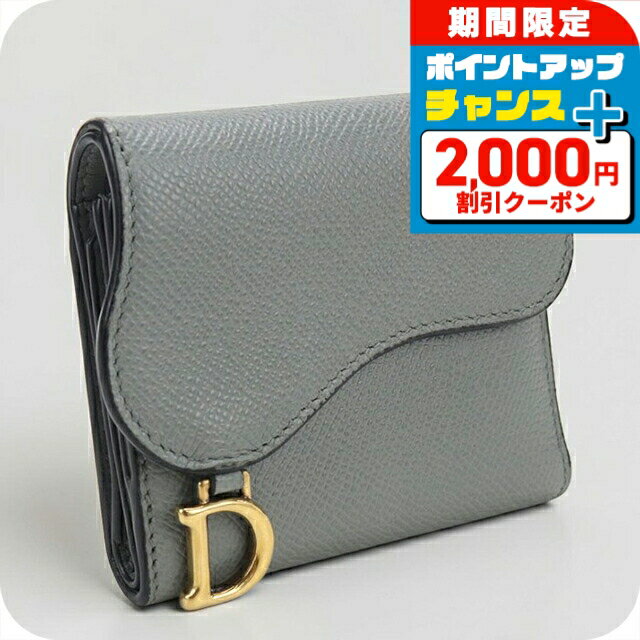 楽天市場】ディオール ギフト（形状（財布）三つ折り財布