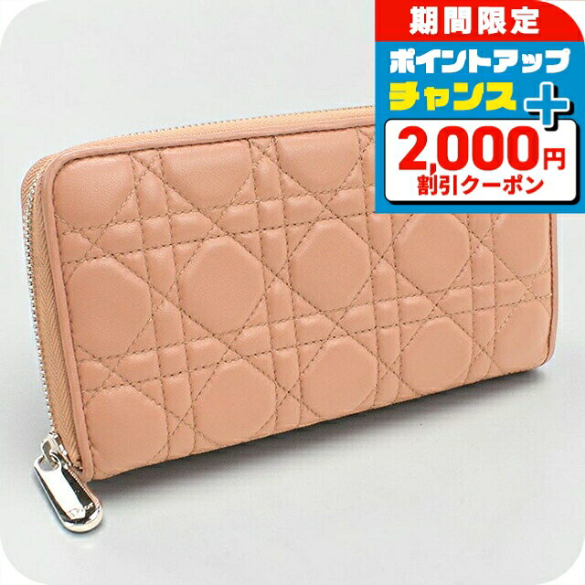 楽天市場】長財布 ピンク（ブランドディオール）の通販