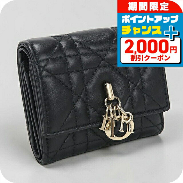 楽天市場】ミス ディオール（財布・ケース｜バッグ・小物・ブランド