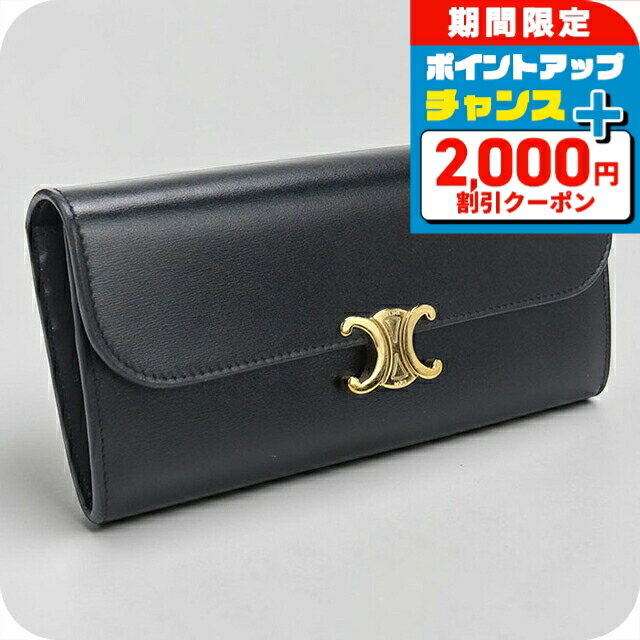 ちぃ♡celine長財布 楽天市場】CELINE 長財布の通販