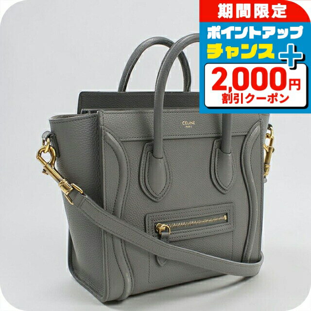 楽天市場】CELINE セリーヌ ラゲージ ナノ（トートバッグ｜レディース
