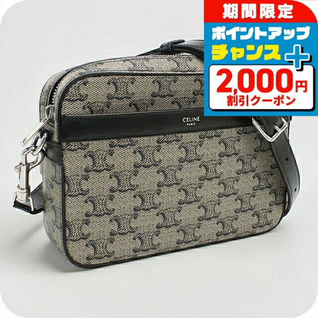 樂天商城 - ＼4/25限定★2000円OFF+さらに14倍／【中古】 セリーヌ 斜め掛け ショルダーバッグ メンズ ブランド CELINE トリオンフキャンバス スモールメッセンジャーバッグ グレー