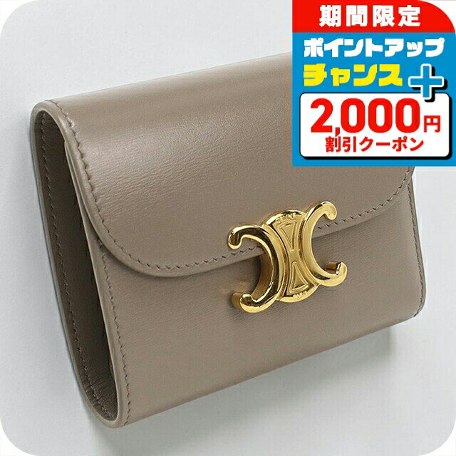 楽天市場】コンパクト 財布（ブランドセリーヌ）（レディース財布