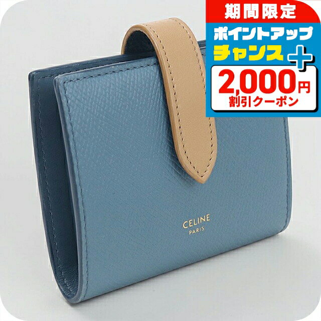 楽天市場】セリーヌ スモール ストラップウォレットの通販