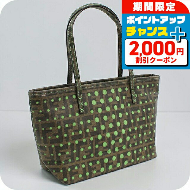 樂天商城 - ＼4/25限定★2000円OFF+さらに14倍／【中古】 フェンディ トートバッグ レディース ブランド FENDI ズッカ 8BH223 ブラウン 軽量 手提げ 高級 おしゃれ プレゼント 女性 実用的 かわいい